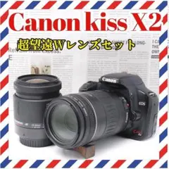 Canon kiss X2❤️超望遠Wレンズセット❤️デジタル一眼レフカメラのサムネイル