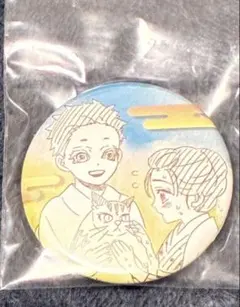 鬼滅の刃　狛治　恋雪　缶バッジ　原画展