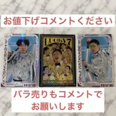 よしもとコレカ ドンデコルテ スポットライト - メルカリ