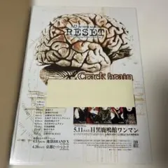 A3サイズ】レバークーゼン チャンピオンズリーグポスター① 25-26 CL