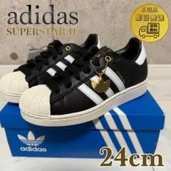 藤井風 adidas SUPERSTAR II 新品未使用 24.0cm