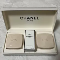未使用 CHANEL N°5 サヴォン オードゥ トワレットセット 石鹸 香水