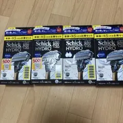 Schick HYDRO(極)未使用.未開封品セット売り。 Koi is様専用のサムネイル