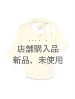 andmary Dada ribbon tops pink beige - メルカリ
