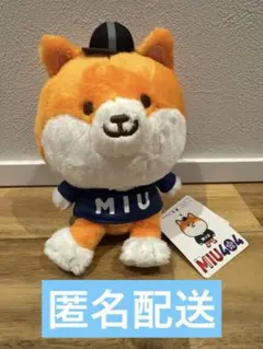 2026年最新】miu404 ポリまるの人気アイテム - メルカリ