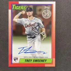 Trey Sweeney トレイ・スウィーニー　50シリオート