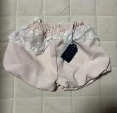 Cottoli コトリ フリル ショートパンツ ピンク 新品タグ付き