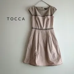 【訳アリ❣格安】TOCCA　トッカ　S　ワンピース　ドレス　サイズ0　ベージュ
