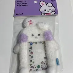 ZB1 ゼベワン zeroni LINE フォトカードホルダー 未開封 ユジン