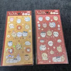 ちいかわ キラキラシール4 2種セット ちいかわシール