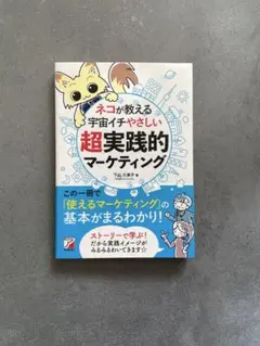 Item thumbnail for item ebf01fd8-e397-48f9-80cd-1f652f5fda3b