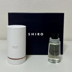 SHIRO シロ フリージアミスト オードパルファン 1.5ml 小袋付