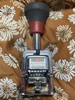 Item thumbnail for item 5375200d-1768-4961-be13-68d16315459a