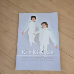 ❤️KinKi Kids 堂本光一 堂本剛 1998-99 winterパンフ - メルカリ