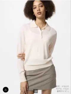 UNIQLO エクストラファインメリノウール ポロシャツ Lサイズ