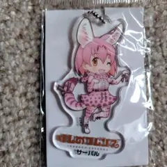 Item thumbnail for item eeec11fe-9720-4876-b005-f7ffad132263