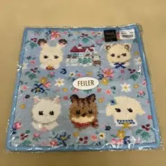 FEILER シルバニアファミリー　新品