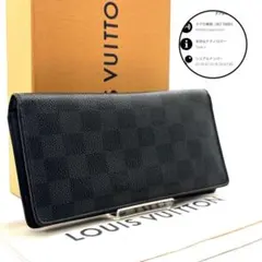 未使用級　新型　ICチップ内蔵Louis Vuitton ダミエ長財布 未使用級 新型 ICチップ内蔵Louis Vuitton ダミエ長財布 LOUIS VUITTON