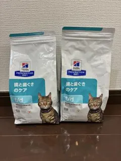 Gawさん専用！Hill's 猫用 w/d 消化・体重・糖尿病の管理 2kg - メルカリ