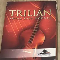 2026年最新】spectrasonics trilianの人気アイテム - メルカリ