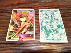 D.Gray-man　ジャンプSQ.RISE　付録　特典ミニカード　2点セット