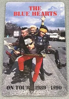 THE BLUE HEARTS ON TOUR テレホンカード使用済み