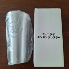 銀テープ付き B'zコラボ キンキンタンブラー 2個セット - メルカリ