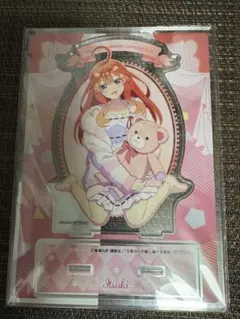 五等分の花嫁　アクリルスタンド　五月