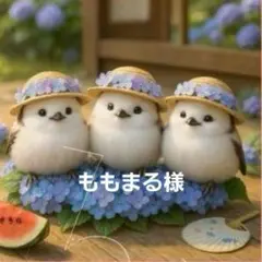 ももまる様
