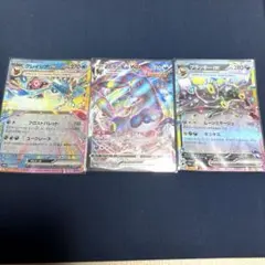ポケモンカード 3枚セット グレイシア EX ブラッキー VMAX EX