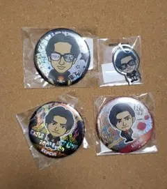 橘ケンチ　セット②