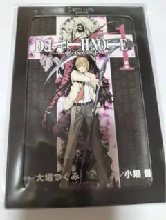 初版 DEATH NOTE デスノート1巻 - メルカリ