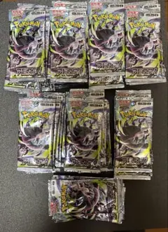 ポケモンカード アビスアイ バラパック77パック - メルカリ