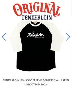 テンダーロイン Tシャツ