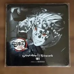 鬼滅の刃 コースター 宇髄天元