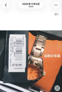 Item thumbnail for item 5d2552fb-40b8-4570-96ca-a6179c648ed7