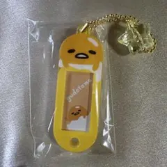 ぐでたま アクリルキーホルダー ネームホルダー