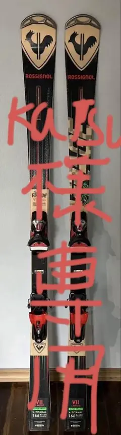 最終値下げ★新品プレチューン済！★SUPER VIRAGE Ⅷ TECH 166 ROSSIGNOL ロシニョール スキー板 2026 SUPER VIRAGE VIII TECH