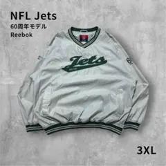 NFL Jets クロスネック プルオーバーJKT Reebok 3XL相当のサムネイル