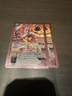 バトスピ バトルスピリッツ 仮面ライダージオウ オーマフォーム [2] 2枚