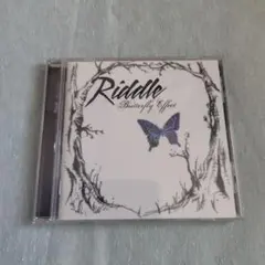 Riddle　Butterfly Effect