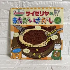 Item thumbnail for item 71fb2d3d-0b89-4f60-971d-beb4763c2700