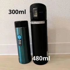 象印　ステンレスマグボトル　２本セット　タフ　ワンタッチオープンのサムネイル