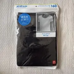 新品　160 エアリズム　半袖T ブラック