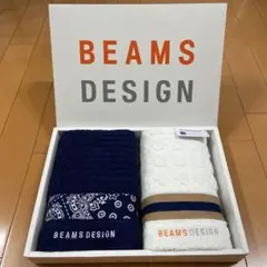 BEAMS DESIGN タオルセット 2枚組のサムネイル