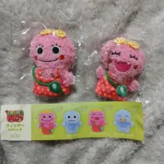 新ざわざわ森のがんこちゃん ぬいぐるみ ストラップ付き フィンガーパペット