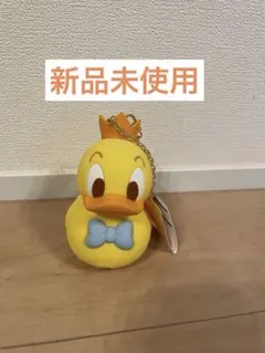 新品未使用 クワッキーダッグ　シリコンケース　バッグチャームイエロー