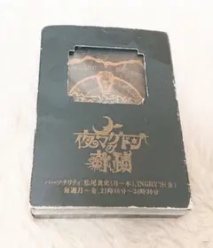 Item thumbnail for item 01aab8ff-2dab-47b7-9e43-50678cdedcf3