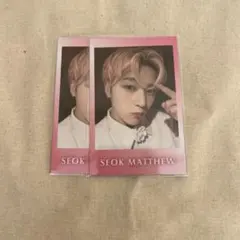 ZEROBASEONE ZB1 ソクマシュー　メテュ　トレカ　ゆらゆら