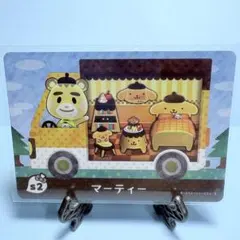 【家具】どうぶつの森 amiiboカード s1 マーティー アミーボ あつ森